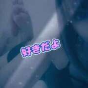 ヒメ日記 2025/02/18 12:42 投稿 さくや 奥様プリモ