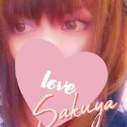 ヒメ日記 2025/02/23 15:42 投稿 さくや 奥様プリモ