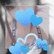 ヒメ日記 2025/03/02 03:12 投稿 さくや 奥様プリモ