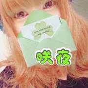 ヒメ日記 2025/03/09 21:36 投稿 さくや 奥様プリモ