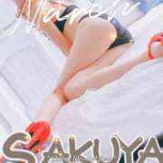 ヒメ日記 2025/03/14 17:51 投稿 さくや 奥様プリモ