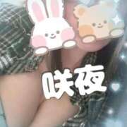 ヒメ日記 2025/03/28 01:09 投稿 さくや 奥様プリモ