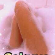 さくや 遅くなりましたぁ♡ 奥様プリモ