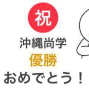 ヒメ日記 2025/08/24 02:43 投稿 ひなこ 奥鉄オクテツ東京店（デリヘル市場）