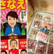 ヒメ日記 2025/10/09 01:29 投稿 ひなこ 奥鉄オクテツ東京店（デリヘル市場）