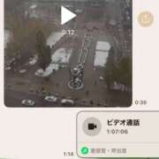 ヒメ日記 2025/11/15 02:54 投稿 ひなこ 奥鉄オクテツ東京店（デリヘル市場）