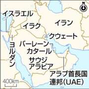 ヒメ日記 2026/03/04 02:14 投稿 ひなこ 奥鉄オクテツ東京店（デリヘル市場）