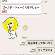 ひなこ about(笑) 奥鉄オクテツ東京店（デリヘル市場）