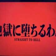 ヒメ日記 2026/04/30 02:47 投稿 ひなこ 奥鉄オクテツ東京店（デリヘル市場）