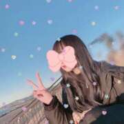 ヒメ日記 2025/01/09 18:02 投稿 れあ OKINI立川