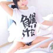 ヒメ日記 2025/04/16 11:02 投稿 れあ OKINI立川