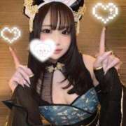 ヒメ日記 2025/05/09 18:12 投稿 れあ OKINI立川