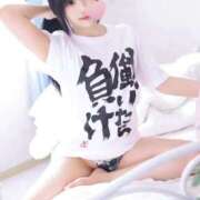 ヒメ日記 2025/07/15 10:02 投稿 れあ OKINI立川