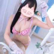 ヒメ日記 2026/01/16 10:12 投稿 れあ OKINI立川