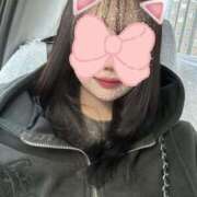 ヒメ日記 2025/01/28 15:07 投稿 れあ OKINI八王子