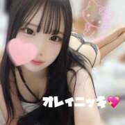 ヒメ日記 2025/03/18 17:17 投稿 れあ OKINI八王子