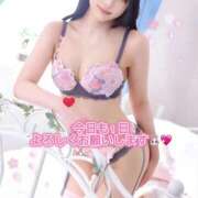 ヒメ日記 2025/03/22 14:19 投稿 れあ OKINI八王子