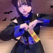 ヒメ日記 2025/10/31 12:17 投稿 れあ OKINI八王子