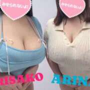 ヒメ日記 2024/06/06 15:51 投稿 RISAKO Big Tits(ビッグティッツ)