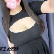 ヒメ日記 2024/12/30 10:44 投稿 RISAKO Big Tits(ビッグティッツ)