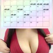 ヒメ日記 2025/01/01 21:44 投稿 RISAKO Big Tits(ビッグティッツ)