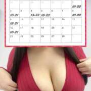 ヒメ日記 2025/01/30 21:44 投稿 RISAKO Big Tits(ビッグティッツ)