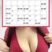 ヒメ日記 2025/02/13 17:34 投稿 RISAKO Big Tits(ビッグティッツ)