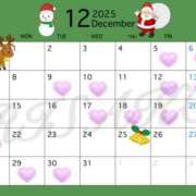 RISAKO ❤️‍🔥会いに来て❤️‍🔥 Big Tits(ビッグティッツ)