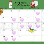 RISAKO ❤️‍🔥確定版❤️‍🔥 Big Tits(ビッグティッツ)