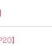 ヒメ日記 2025/02/25 20:28 投稿 もも それいけ！ヤリスギ学園～舐めたくてグループ横浜校～