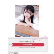 ヒメ日記 2025/10/29 22:04 投稿 もも それいけ！ヤリスギ学園～舐めたくてグループ横浜校～