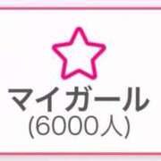 ヒメ日記 2025/11/22 18:04 投稿 もも それいけ！ヤリスギ学園～舐めたくてグループ横浜校～