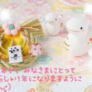 ヒメ日記 2025/01/01 00:04 投稿 りの 奥鉄オクテツ東京店（デリヘル市場）