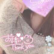 ヒメ日記 2025/02/10 23:45 投稿 青山 らん club eyes