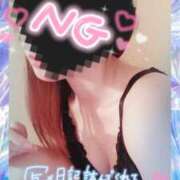 ヒメ日記 2025/02/17 19:19 投稿 青山 らん club eyes