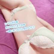 ヒメ日記 2025/03/14 18:25 投稿 青山 らん club eyes