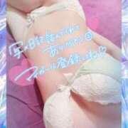 ヒメ日記 2025/04/06 19:05 投稿 青山 らん club eyes