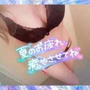 ヒメ日記 2025/05/20 18:13 投稿 青山 らん club eyes