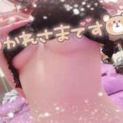 ヒメ日記 2025/05/29 21:29 投稿 青山 らん club eyes