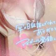 ヒメ日記 2025/07/03 18:14 投稿 青山 らん club eyes