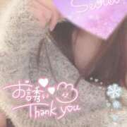 ヒメ日記 2025/09/04 21:58 投稿 青山 らん club eyes