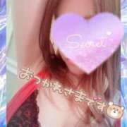 ヒメ日記 2025/10/03 17:00 投稿 青山 らん club eyes