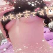 ヒメ日記 2025/11/06 20:31 投稿 青山 らん club eyes