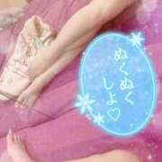 青山 らん [お題]from:セクシーだよねさん club eyes