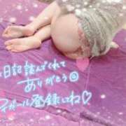 ヒメ日記 2026/01/16 18:56 投稿 青山 らん club eyes