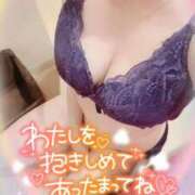 ヒメ日記 2026/01/17 18:51 投稿 青山 らん club eyes