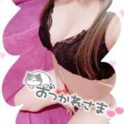 ヒメ日記 2026/03/14 11:20 投稿 青山 らん club eyes