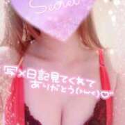 ヒメ日記 2026/04/14 17:47 投稿 青山 らん club eyes