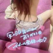 ヒメ日記 2026/07/19 18:48 投稿 青山 らん club eyes