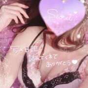 ヒメ日記 2026/07/28 19:37 投稿 青山 らん club eyes